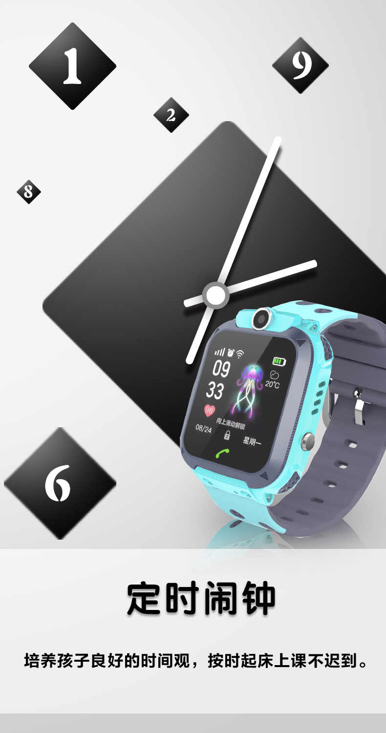 拓步索立信m86 ip67防水电话手表